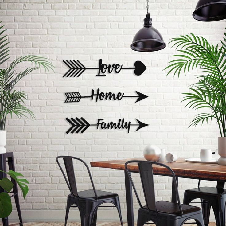 Décoration d'Intérieur en Bois