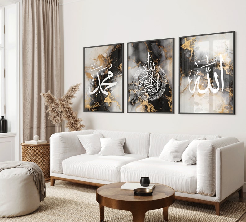 Ensemble de 3 Tableaux  Islamiques