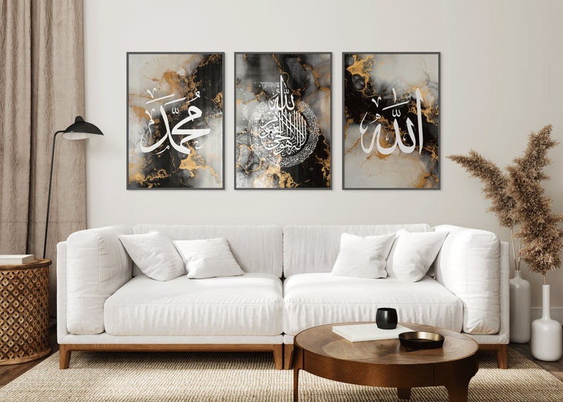 Ensemble de 3 Tableaux  Islamiques