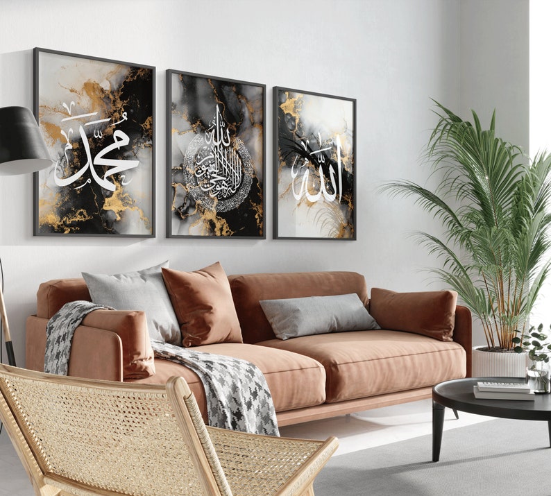 Ensemble de 3 Tableaux  Islamiques